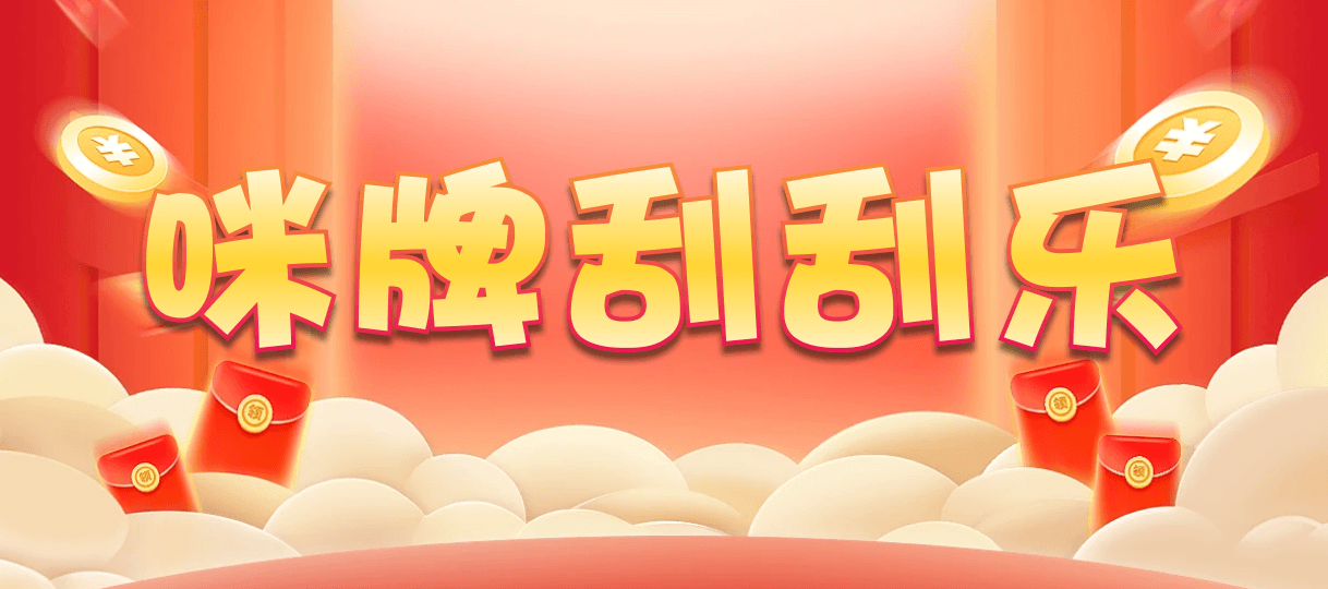 台湾28,双项,测风算法,加拿大28,预测,在线,加拿大2.8在线,加拿大PC结果,加拿大在线咪牌,加拿大28在线预测,组合